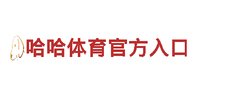 6566.com-梦幻观光旅游企业